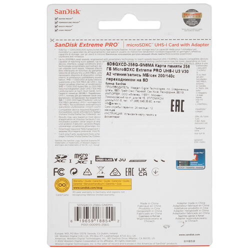 Купить Карта памяти SanDisk Extreme Pro microSDXC 256 ГБ [SDSQXCD-256G-GN6MA]  5462483. Характеристики, отзывы и цены в Донецке