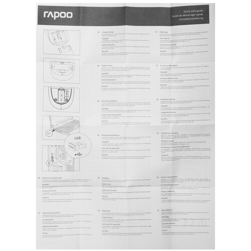 Купить Мышь беспроводная RAPOO M20  черный  9125969. Характеристики, отзывы и цены в Донецке
