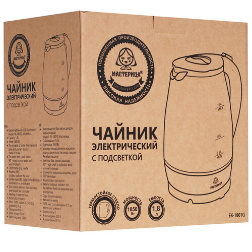 Купить Электрочайник Мастерица ЕК-1801G красный  8157389. Характеристики, отзывы и цены в Донецке