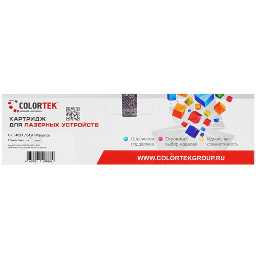 Купить Картридж лазерный Colortek CF403X/C-045H M пурпурный  5367094. Характеристики, отзывы и цены в Донецке