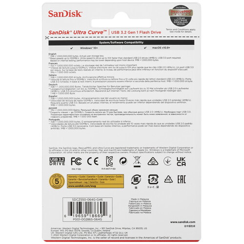 Купить Память USB Flash 64 ГБ SanDisk Ultra Curve [SDCZ550-064G-G46]  9102932. Характеристики, отзывы и цены в Донецке