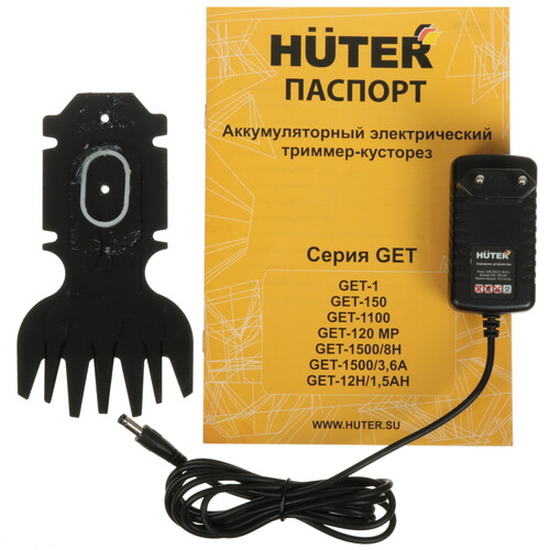 Купить Садовые ножницы Huter GET-12H/1.5AH  5623214. Характеристики, отзывы и цены в Донецке