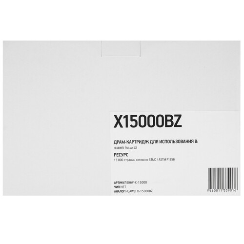 Купить Картридж лазерный EasyPrint DHW-X-15000 черный  9115274. Характеристики, отзывы и цены в Донецке