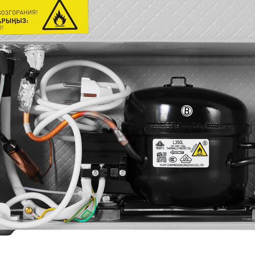 Купить Холодильник компактный   Aceline S201AMG белый  5035334. Характеристики, отзывы и цены в Донецке