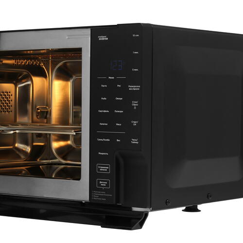 Купить Микроволновая печь Eigen MW-FBE900I зеркальный, черный  5426900. Характеристики, отзывы и цены в Донецке