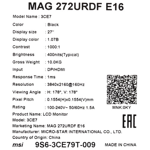 Купить 27" Монитор MSI MAG 272URDF E16 черный  5613179. Характеристики, отзывы и цены в Донецке