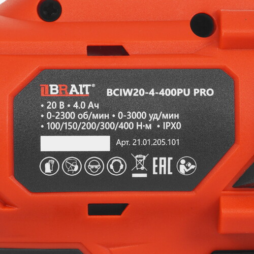 Купить Гайковерт BRAIT BCIW20-4-400PU PRO  9230641. Характеристики, отзывы и цены в Донецке