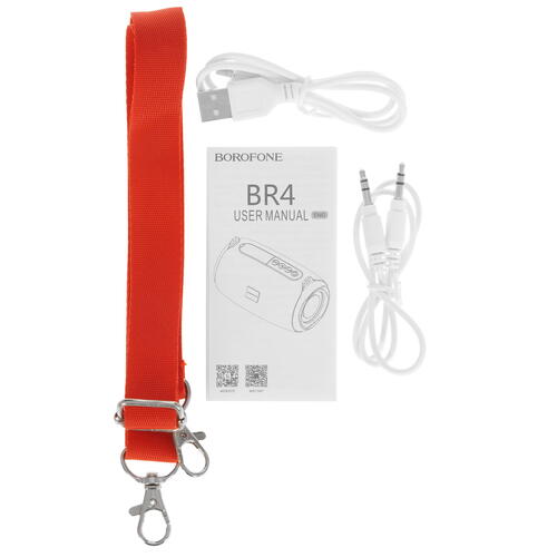 Купить Портативная колонка Borofone BR4 Horizon, красный  5465129. Характеристики, отзывы и цены в Донецке