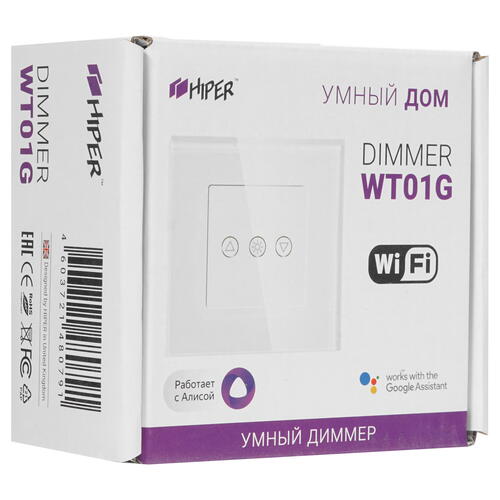 Купить Умный выключатель HIPER IoT Dimmer WT01G  1686604. Характеристики, отзывы и цены в Донецке