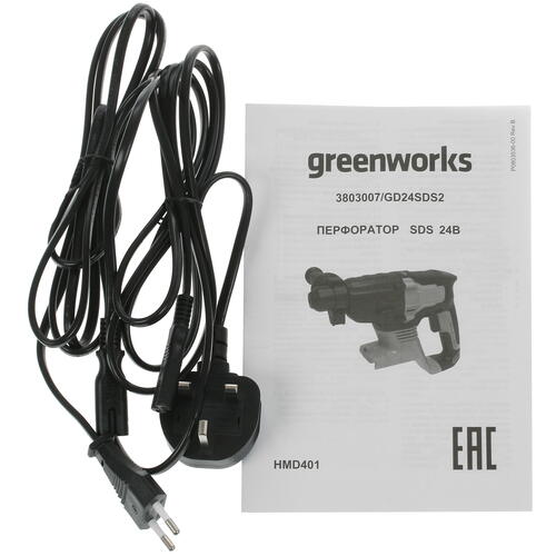 Купить Перфоратор GreenWorks GD24SDS2 24V  5346972. Характеристики, отзывы и цены в Донецке