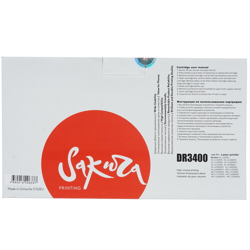 Купить Драм-картридж SAKURA SADR3400  1638644. Характеристики, отзывы и цены в Донецке