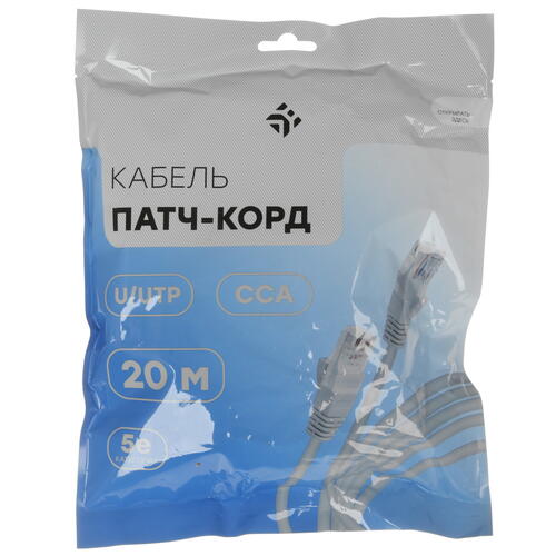 Купить Патч-корд DEXP HtsPcUSt5E200  1043646. Характеристики, отзывы и цены в Донецке