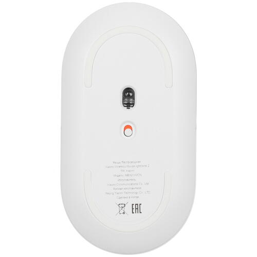 Купить Мышь беспроводная Xiaomi Wireless Mouse light tone 2  5070453. Характеристики, отзывы и цены в Донецке