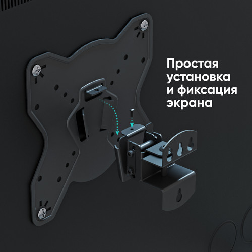 Купить Кронштейн для ТВ ONKRON M3S черный  4830313. Характеристики, отзывы и цены в Донецке