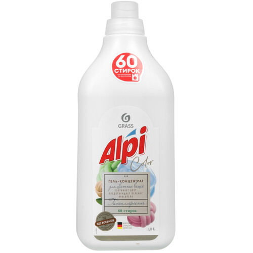Купить Средство для стирки Grass "ALPI" для цветных тканей, 1.8 л  5646017. Характеристики, отзывы и цены в Донецке