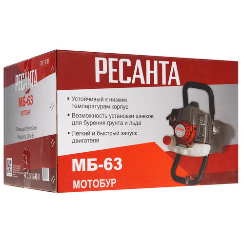 Купить Мотобур Ресанта МБ-63  9906209. Характеристики, отзывы и цены в Донецке