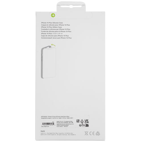 Купить Накладка  Apple Silicone Case with MagSafe для Apple iPhone 14 Plus синий  5084118. Характеристики, отзывы и цены в Донецке