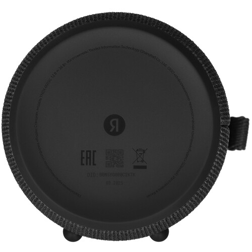 Купить Умная портативная колонка Яндекс Станция Стрит, черный  5626374. Характеристики, отзывы и цены в Донецке