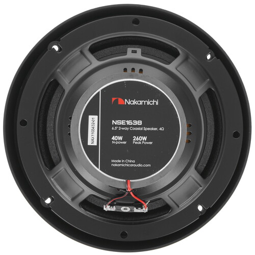 Купить Коаксиальная акустическая система Nakamichi NSE-1638  5340001. Характеристики, отзывы и цены в Донецке
