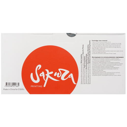 Купить Драм-картридж SAKURA SADR1095  1668165. Характеристики, отзывы и цены в Донецке