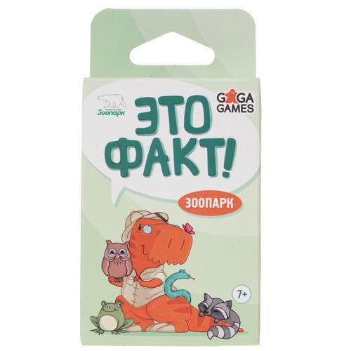 Купить Игра настольная "Это факт! Зоопарк"  9955725. Характеристики, отзывы и цены в Донецке