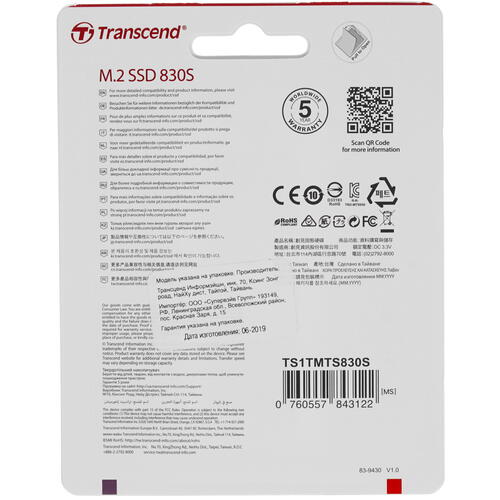 Купить 1000 ГБ M.2 SATA накопитель Transcend MTS830S [TS1TMTS830S]  1354952. Характеристики, отзывы и цены в Донецке