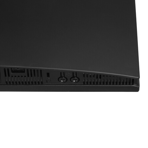 Купить 23.8" Моноблок iRU 23ID  5606240. Характеристики, отзывы и цены в Донецке