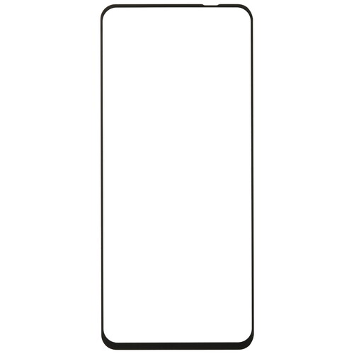 Купить Защитное стекло BoraSCO для экрана HONOR X9c Smart/ realme C65/ C75/ 75x/ Vivo Y28 4G  5620407. Характеристики, отзывы и цены в Донецке