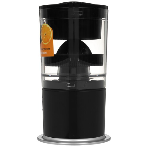 Купить Соковыжималка электрическая DEXP CP-04 черный  9031820. Характеристики, отзывы и цены в Донецке