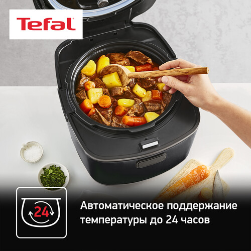 Купить Мультиварка-скороварка Tefal CY625D32 черный  5323291. Характеристики, отзывы и цены в Донецке
