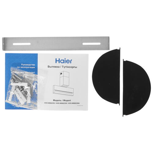 Купить Вытяжка каминная Haier HVX-W682CBX черный/серебристый  9002066. Характеристики, отзывы и цены в Донецке