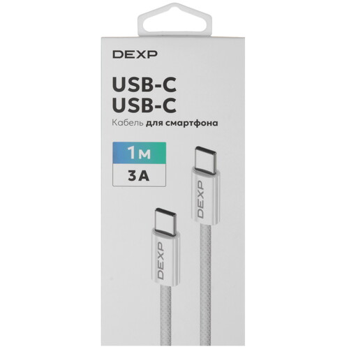 Купить Кабель круглый DEXP USB Type-C - USB Type-C белый 1 м  9201856. Характеристики, отзывы и цены в Донецке