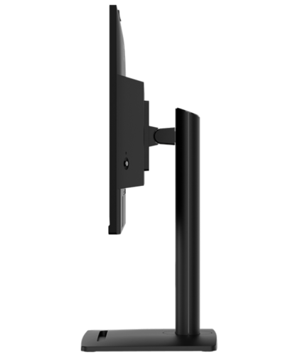 Купить 27" Монитор MSI PRO MP275QPDG черный  5613174. Характеристики, отзывы и цены в Донецке