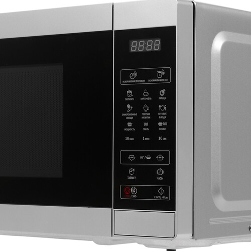 Купить Микроволновая печь Sharp R6800RSL серебристый  8196097. Характеристики, отзывы и цены в Донецке