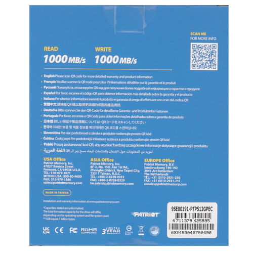 Купить 512 ГБ Внешний SSD Patriot Transporter  5478198. Характеристики, отзывы и цены в Донецке