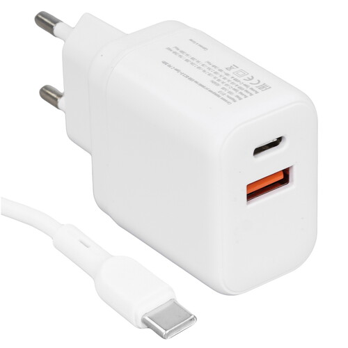 Купить Сетевое зарядное устройство Borasco Super Charge белый  5485535. Характеристики, отзывы и цены в Донецке