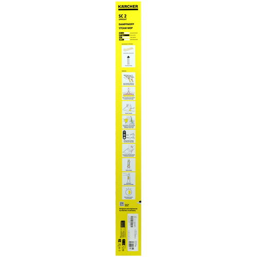 Купить Пароочиститель Karcher SC 2 Upright белый  9067399. Характеристики, отзывы и цены в Донецке