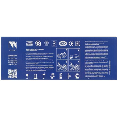 Купить Картридж лазерный NV Print TK-170 черный  7985165. Характеристики, отзывы и цены в Донецке