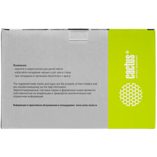 Купить Чернила водорастворимые Cactus CS-BTD60BK/5000M/C/Y голубой, желтый, пурпурный, черный  9076299. Характеристики, отзывы и цены в Донецке