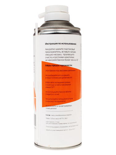 Купить Пневматический очиститель Konoos KAD-520F  1072923. Характеристики, отзывы и цены в Донецке