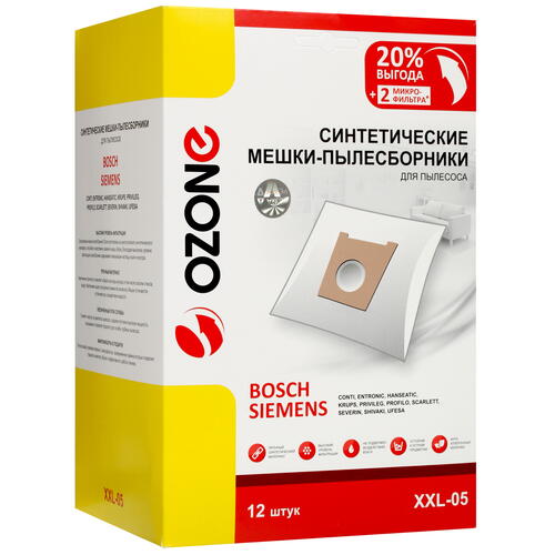 Купить Комплект пылесборник и фильтр Ozone XXL-05 белый  1645714. Характеристики, отзывы и цены в Донецке