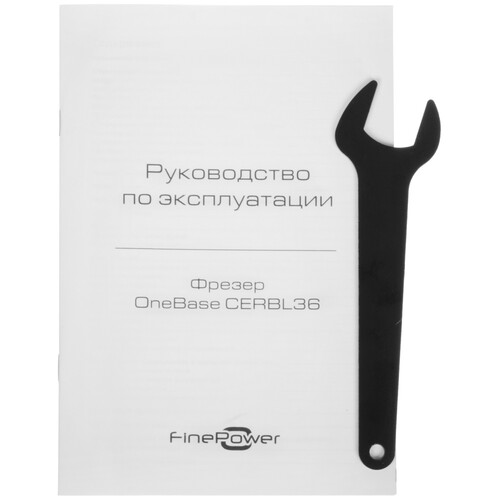 Купить Фрезер FinePower OneBase CERBL36 OneBase20  , Без ЗУ, Без АКБ  9163540. Характеристики, отзывы и цены в Донецке
