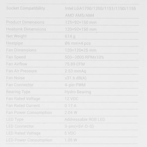 Купить Кулер для процессора DEEPCOOL AG400 BK ARGB  5056013. Характеристики, отзывы и цены в Донецке