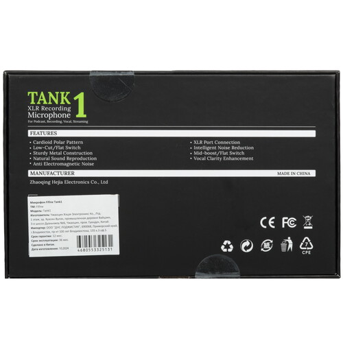 Купить Микрофон Fifine Tank1 черный  5477747. Характеристики, отзывы и цены в Донецке