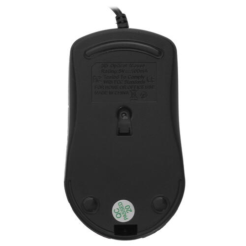 Купить Регистратор для видеонаблюдения HiWatch DS-H204QA(B)  5418222. Характеристики, отзывы и цены в Донецке