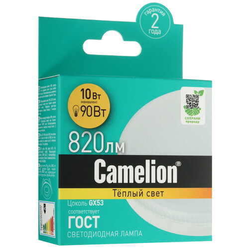 Купить Лампа светодиодная Camelion 12053  5644343. Характеристики, отзывы и цены в Донецке