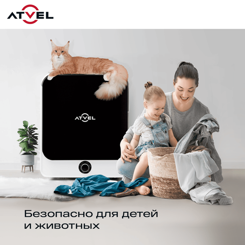 Купить Сушильная машина Atvel Beatle SE 01 белый  9155673. Характеристики, отзывы и цены в Донецке