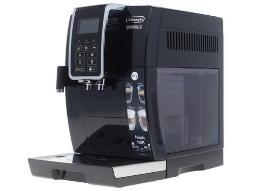 Купить Кофемашина автоматическая Delonghi ECAM 350.55.B черный  1131248. Характеристики, отзывы и цены в Донецке