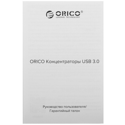 Купить Док-станция ORICO PAPW3AT-C3-015-WH-EP  5471108. Характеристики, отзывы и цены в Донецке