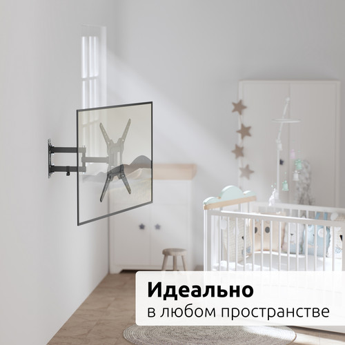 Купить Кронштейн для ТВ UNITEKI SNM1504B черный  9298804. Характеристики, отзывы и цены в Донецке